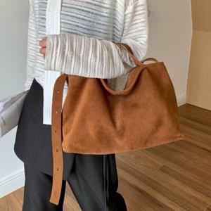 [브리치]  / 스웨이드 소가죽 시엘로 토트 숄더백 (2color)