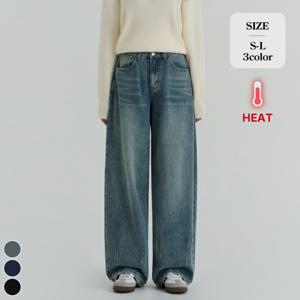 [브리치]  / 겨울 기모 커브드 벌룬핏 와이드 데님 팬츠 (J2543)