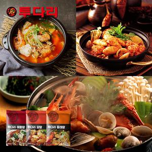 투다리 탕류 3종 해물탕/알탕/동태탕 3봉 (단일/혼합)