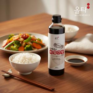 [올타] 김혜숙 비법 간장소스 맛간장 만능간장 500ml x 2병/4병