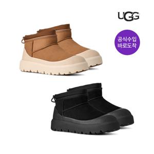 [25FW] 남성 CI 울트라 미니 웨더 하이브리드 2종 택1