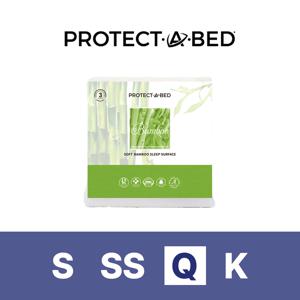 뱀부(대나무) 진드기차단 프리미엄 방수 매트리스커버 Q