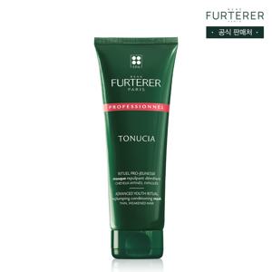 토뉘시아 볼륨 마스크 250ml