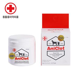 NEW 애니클랏 지혈제 (지혈 파우더) 15g 강아지 고양이 비상의약품