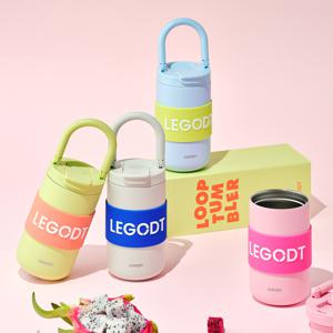 루프 텀블러 멀티 400ml (6 colors)