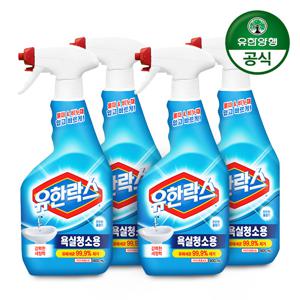 유한락스 욕실청소용 600ml 4개 화장실 세균 찌든때 물때 제거 욕실청소 세정제