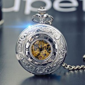 AN-63 목걸이시계 회중시계 클래식시계