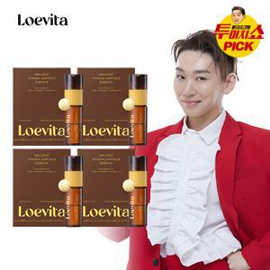 [CJ단독/투머치쇼] 로에비타 멜라이트 앰플 에센스 기본패키지