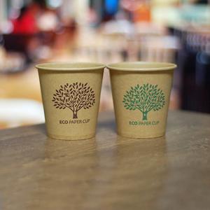 알럽하우스 에코 종이컵 1000개