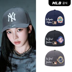 시그니처 패치 스트럭쳐 볼캡 (3 COLOR)