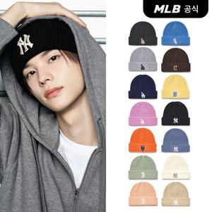 [TWS PICK]공식] 25FW 공용 뉴 젤리 미드 비니 (14 COLOR) 3ABNBM256