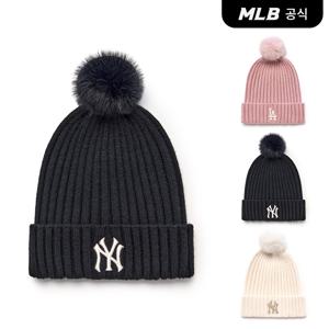 25FW 데일리 폼폼 비니 (3 COLOR) 3ABNB1556