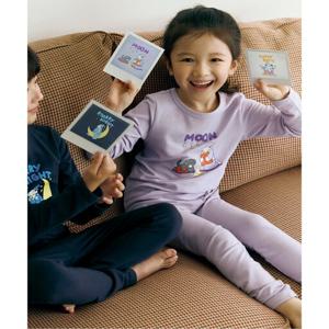 MKF4UI3904 공용 온에어 수퍼웜 셋업 [아홉시바니]