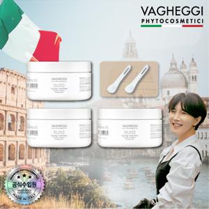 [바게지] 이태리직수입 스폰지마스크 방송중 3통 특집구성