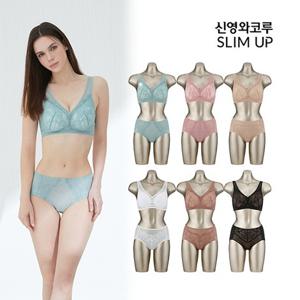 V24_레이온 브라팬티 패키지