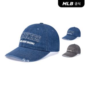 데님 엠보 언스트럭쳐 볼캡 (2 COLOR)