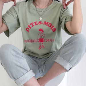 [LBRAND] 모던 5부 소매 세미 크롭 티셔츠