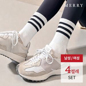 [메리삭스] 푹신한 쿠션양말 남녀 커플템 4켤레 세트/이중파일/런닝양말