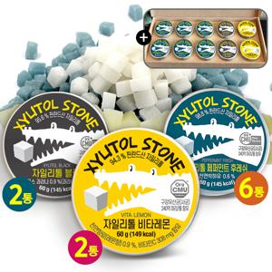 [최화정쇼pick](레몬new)구강유산균함유 10통