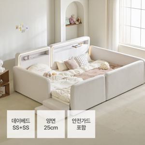 루나리 하이가드 저상형 패밀리 침대 프레임 SS+SS_양면매트(25cm)+안전가드