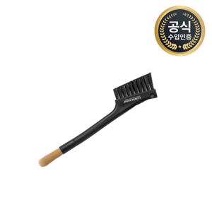 카페드코나 커피머신 듀얼 브러쉬 청소솔