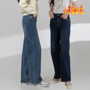 지기핏 기모 추가 와이드 스판 데님 밴딩 팬츠 S~3XL