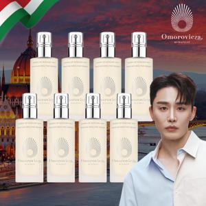 [매니아] 헝가리 직수입 퀸 오브 헝가리 뿌리는 에센스 8병