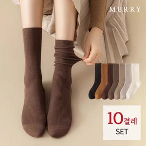 [메리삭스] 가장 많이 신는 퓨어코튼 골지삭스 10켤레 세트/여성양말/무료배송