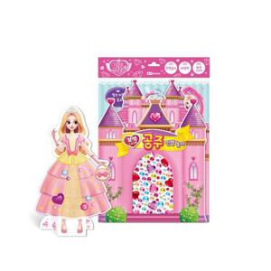 [로이아이잼] 보석스티커 인형놀이: 해피스텔라 공주