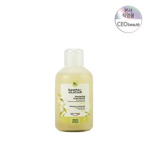 [공식수입]  샴푸잉두쉬 클레이 버베나 250ML (샴푸 & 샤워젤)