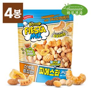 피에스타믹스넛 450g 4봉 / 오징어맛칩/와사비프레첼