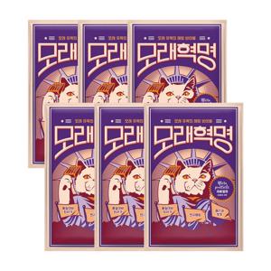 모래혁명 극세입자 무향 6kg*6봉