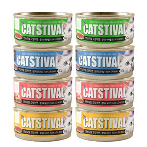 캣스티발 참치 고양이 헤어볼 간식 캔 80g x 12개 세트