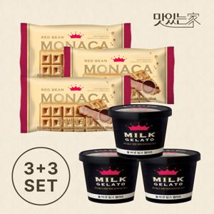 폴바셋 팥모나카 3입 + 밀크 미니컵 3입 SET