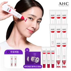 [일반구성] 최신상 풀리프트 아이크림 포페이스 겔마스크구성