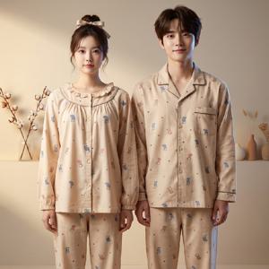 비비안 귀여운 고양이남염 면기모 커플 파자마세트 WP8873R MP8873A