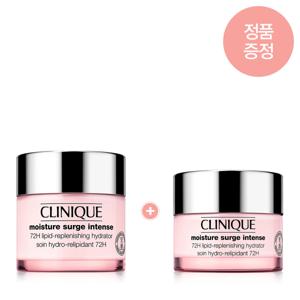 [롯데백화점](1)(단독) 시베리아 리치크림 75ml (+ 50ml 정품 증_정)