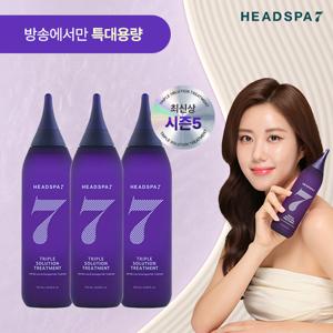 [방송에서만/선택2] 최신상 시즌5 트리트먼트(점보특대 3통).