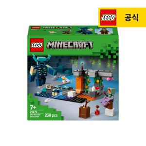 마인크래프트 21274 워든과의 조우