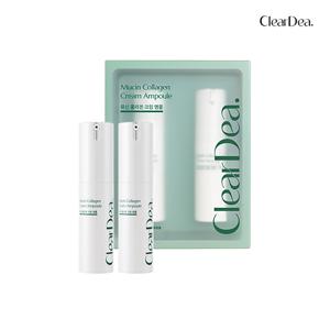 뮤신 콜라겐 앰플 대용량 1박스(2병)