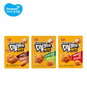 더블크런치 순살치킨 380g 3개 (샤워크림&어니언/핫플레이크/스윗허니)