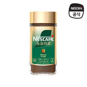 수프리모 디카페인 아메리카노 100g