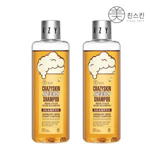 [무료배송][미친스킨]맥주효모 샴푸 2개 + 여행용 파우치 6매