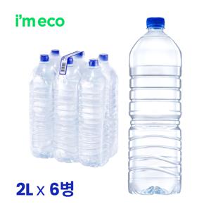 아임에코 가벼운샘 생수 무라벨 부드러운 연수  2L, 6병