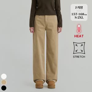 [브리치]  / (코듀로이1탄) 밍크 융기모 스판 와이드 밴딩 팬츠