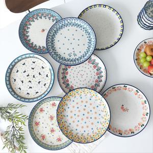 폴란드그릇  원형접시 25.5cm 택1