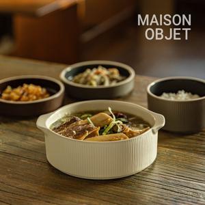 윤도자기 차곡 원형 그라탕기