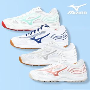 사이클론 스피드 3 배구화 체대입시화 인도어화 신발