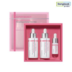 엑스퍼트 마데카 멜라캡처 앰플 알엑스 (30ml*2+7ml*1) 기획세트+쇼핑백 추가