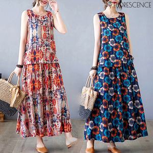 (~88까지)린넨에스닉상하세트(색상선택)